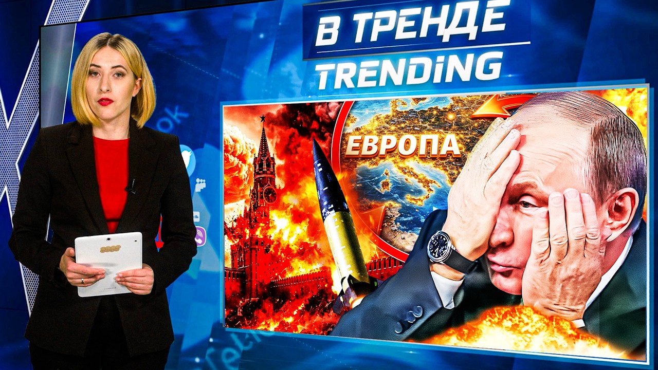 🔥БОНЯ УСТРАИВАЕТ МАЙДАН. ОХЛОБЫСТИН ПРОТИВ ПУ. КРЕМЛЬ НАПАДЕТ НА ЕВРОПУ ДО ?