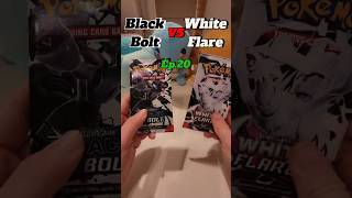 What is going on?!?!🙁 Black Bolt vs White Flare ep20. 블랙볼트 vs 화이트플레어 영문판