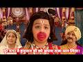 जब पूरे नगर ने हनुमान जी को अपना राजा म�