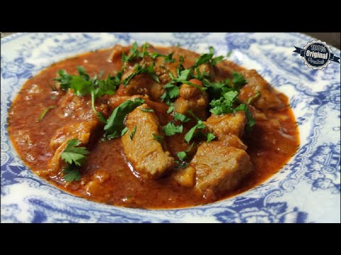 Carne de Porco Estufada - Portuguese Pork Stew