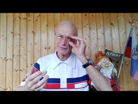 13.09.3020. Свежие новости в мире.