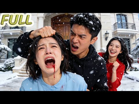 Dia pukul istrinya dua puluh kali demi selingkuhannya. Istri pergi putus asa, dia menyesal.