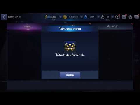 [ Marvel Future Fight ] Platinum Gift Box