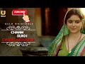 CHAWL HOUSE Teaser ULLU Trailer Subscribe Channel