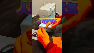 【人間静電気】Human static electricity ヘッドホンカバー作ろうとしたら「超常現象」が発生?! #shorts #sewing #ミシン #magic #静電気