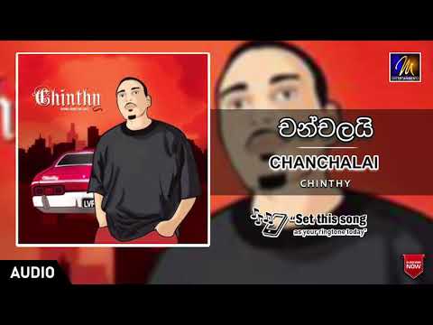 Chanchalai (චන්චලයි) - Chinthy