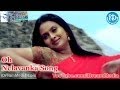 Oh Nelavanka Song Chapter 6 Movie Songs Shiva Kalyani Bala