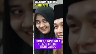 Download lagu GUS IQDAM ROASTING THE FEMALE STUDENTS OF LIRBOYO ISLAMIC BOARDING SCHOOL mp3