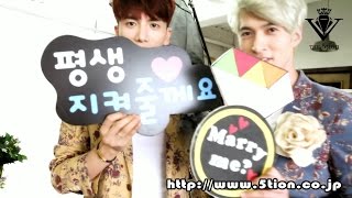 THE 5tion Jacket Making Film 2016