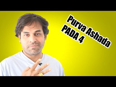 Moon in Purva Ashada nakshatra pada 4 in Vedic Astrology (Moon in Sagittarius)