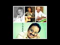 SPB Rare Song Collections