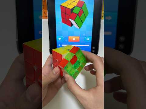 Video cover