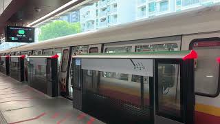 SMRT Trains EWL Kawasaki & CSR Sifang C151B [655/656] departing Tanah Merah (Eastbound)