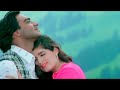 Jaan O Meri Jaan Old Hindi Songs Jaan 1996 Alka Yagnik Manhar Udhas Ajay Devgan