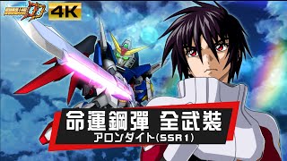 [問題] 無雙跟機戰是不是完了？