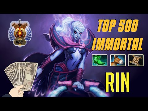 Carrying Divine Players as Vengeful Spirit (Immortal MMR)