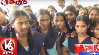 Worms in Mid Day Meals | Illegal Transport of Fine Rice in Welfare Hostels | Teenmaar News | V6News