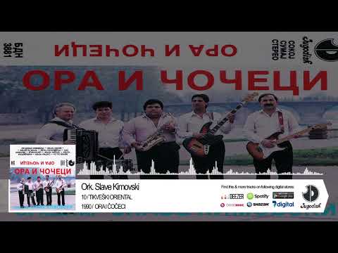 Ork. Slave Kimovski - Tikveški oriental - (Audio 1990)