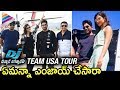 Dj Duvvada Jagannadham Team Fun In USA Tour Allu Arjun Pooja Hegde Harish Shankar DSP
