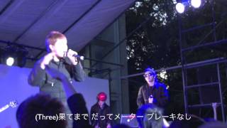&#39;2011 KEIO REAL MCCOYS 三田祭中ステライブ RIP SLYME &quot;FUNKASTIC&quot;