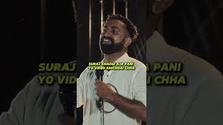 Tai Chup mai Chup is out guys!