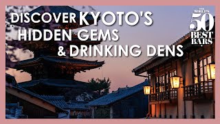 Exploring Kyoto's Hidden Gems and Drinking Dens with Keisuke Yamamoto and Toru Ariyoshi