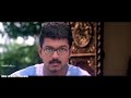 Vaseegara Movie Love Scene