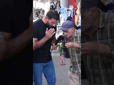 شاهد بالفيديو.. امي متوفية صار ٢٤ سنة من رحت اسوي البطاقة الموحدة كالو امك عايشة#shorts