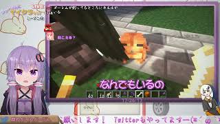 【#Minecraft java版1.19】ゆかりさんとマイクラする？（マルチ参加可）【#結月ゆかり ゲーム生放送】#ゆかりんガーデン #VoiTuber