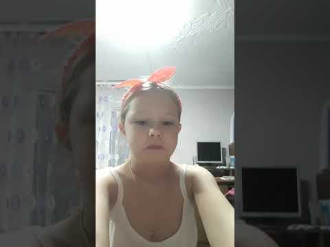 моё утро 2 часть