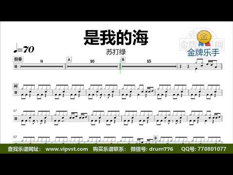 Диск пильный DeWALT DT1950 - 190 мм, 24 зуба, для древесины