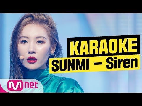 [MSG Karaoke] SUNMI - Siren