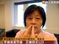 潔牙順序錯了！牙線第1、牙刷第2