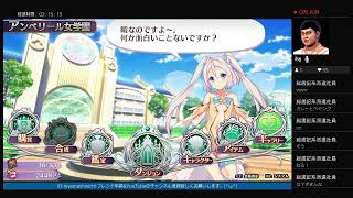 えっちまんとえっちなろーぐらいくあーるぴーじー　★１★
