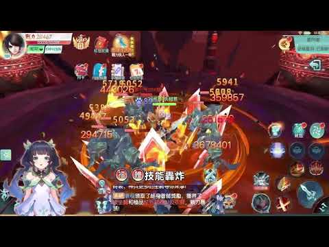星神世界