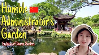 With Lulu`s Daily In China . . . Humble Administrator`s Garden Visitor Guide Overview The Humble Administrator`s Garden, located in SuZhou, JiangSu province, is one of the most famous classical gardens in China. Built in the early 16th century during the Ming Dynasty, this garden is a masterpiece of Chinese landscape design, featuring beautiful pavilions, serene ponds, lush greenery, and exquisite rock formations. It is a UNESCO World Heritage Site and a must-visit destination for anyone interested in traditional Chinese garden art. History The garden was originally created by Wang XianChen, a retired government official, who sought to design a peaceful retreat for himself. Over the centuries, the garden changed hands multiple times, undergoing various renovations and expansions. Despite these changes, the garden has retained its original layout and classical elements, reflecting the aesthetics and philosophical principles of traditional Chinese gardens. Main Attractions Central Garden The Central Garden is the heart of the Humble Administrator`s Garden, featuring a large pond surrounded by lush plants, winding paths, and elegant pavilions. Key highlights include: Lotus Pavilion: A beautiful structure overlooking the pond, offering a tranquil spot to enjoy the view of blooming lotus flowers in summer. Hall of Distant Fragrance: Named after the lotus flowers whose fragrance can be smelled from afar, this hall is one of the garden`s main buildings, known for its elegant design. Eastern Garden The Eastern Garden features a series of smaller ponds, rockeries, and pavilions, creating a more intimate and secluded atmosphere. Notable features include: Small Flying Rainbow Bridge: A charming stone bridge that arches gracefully over a small pond. Hall of 36 Mandarin Ducks: Named after the mandarin ducks often seen in Chinese art, this hall offers picturesque views of the surrounding landscape. Western Garden The Western Garden is characterized by its open spaces and carefully arranged rockeries and plantings. Highlights include: Hall of the Thirty-Six Mandarin Ducks: Featuring beautiful carvings and a serene ambiance. GuanYun Peak: A striking rock formation representing a mountain peak, showcasing the garden`s sophisticated use of stones. Architecture and Design The Humble Administrator`s Garden exemplifies the principles of traditional Chinese garden design, which seeks to create harmony between nature and human-made structures. The garden`s architecture and layout incorporate the following elements: Water Features: Ponds and streams are central to the garden`s design, reflecting the sky and surrounding plants, and adding a sense of tranquility. Rockeries: Carefully arranged rocks and rock formations symbolize mountains and add a dynamic visual element to the landscape. Pavilions and Halls: These structures provide spaces for relaxation and contemplation, offering various perspectives of the garden. Plantings: A diverse array of plants, including bamboo, lotus, and seasonal flowers, enhance the garden`s beauty and symbolize different virtues and qualities. Visiting Tips Best Time to Visit: The garden is beautiful year-round, but spring and summer are particularly lovely when flowers are in bloom. Autumn offers stunning foliage, and winter provides a peaceful, serene atmosphere. Opening Hours: The garden is open daily from 7:30 AM to 5:30 PM (hours may vary seasonally). Getting There: The garden is located in the heart of SuZhou and is easily accessible by public transportation or taxi. The nearest metro station is Lindun Road Station (Line 1). Guided Tours: Consider hiring a local guide or joining a guided tour to gain deeper insights into the garden`s history, architecture, and cultural significance. Photography: The garden offers countless photo opportunities. Be sure to bring your camera and take your time capturing the beauty of the landscape. Respect the Environment: Help preserve the garden by not picking flowers, climbing on rocks, or littering. Respect the tranquility of the space and other visitors. The beautiful Humble Administrator's Garden in SuZhou, JiangSu province