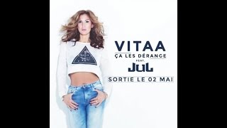 VITAA - Ça Les Dérange - En duo avec JUL [Audio Officiel]