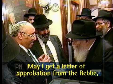 Letter of Approbation