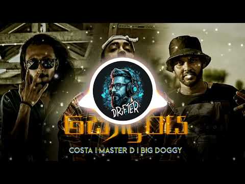 Costa x Big Doggy x Master D | Sonduriya 8D Audio