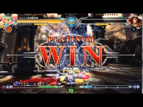 BBCF 1/11/2016 Athena Nipponbashi Rogai VS Kuso Gaki