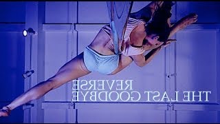 REVERSE GOODBYE. A film by Isis Masoud, Starring Marlo Fisken &amp; Kyle DesChamps