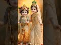 Ud Jago Jago Krishna Ytshorts Viralvideo Shortvideo Song Love ️