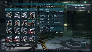 [バトオペ2]カスマ　機体自由　語録多し
