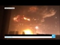 China blasts amateur footage: Dozens killed after huge explosion at Tianjin Port