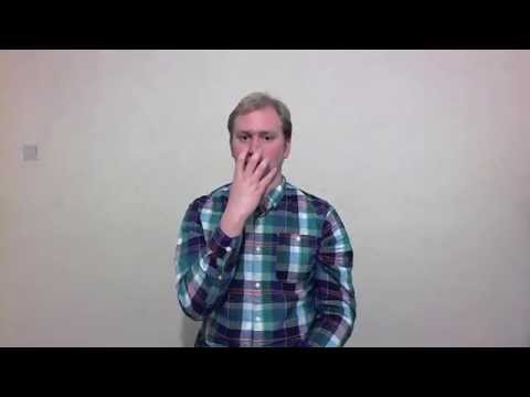 How to Sign Gas in BSL