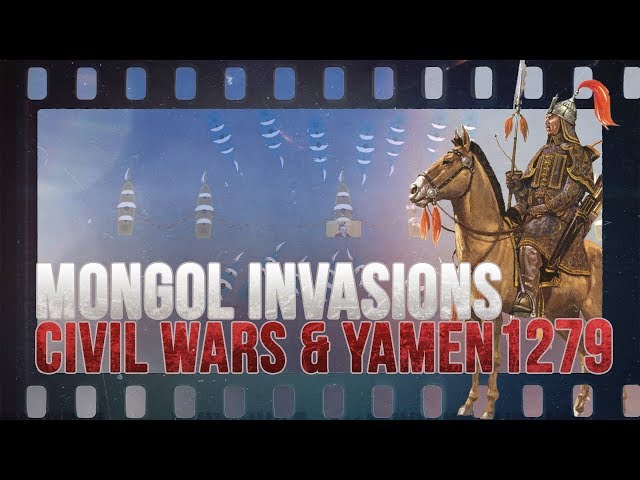Video de pronunciación de yamen en Inglés