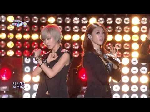 Nine Muses - Wild (Live Mix Ver!) 1080p HD