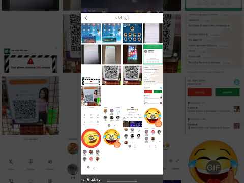 Ziddi Panchi V/s R1 sahil lawaris 🤣🤣🤣