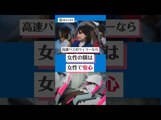 お客さま事例動画:YouTubeサムネイル