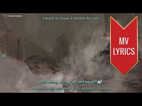 Kiếp ve sầu (Tìm một chữ thay thế - zhǎo yī gè zì dài tì - 找一个字代替) Sheet - Thái Chánh Tiêu